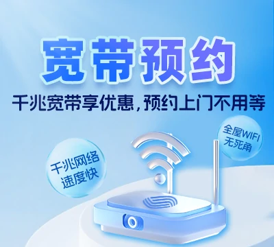 民乐县民联镇
