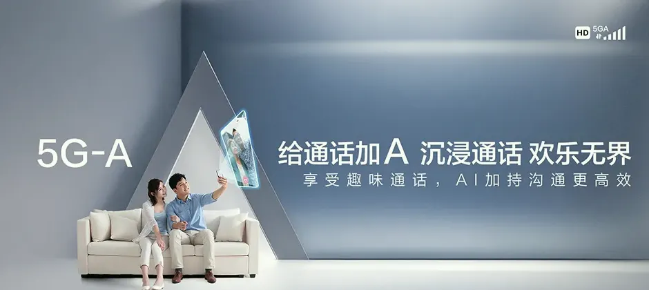 民乐县宽带新装 移动宽带