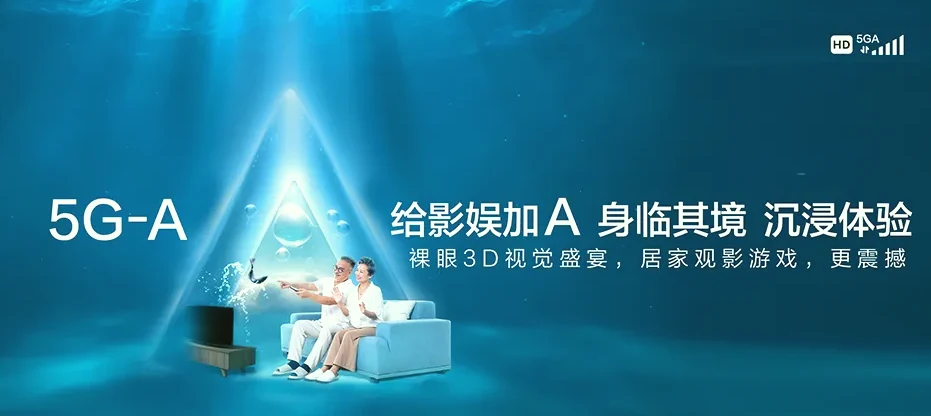 民乐县民乐县顺化镇 移动宽带
