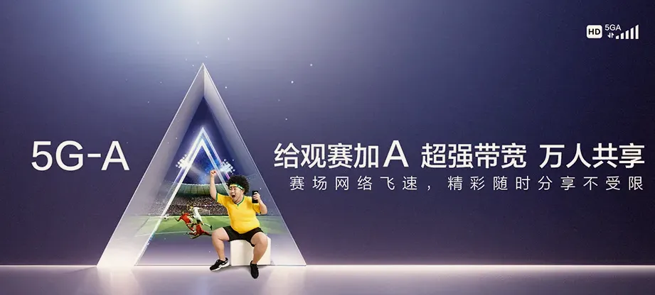 民乐县民乐县丰乐镇 移动宽带