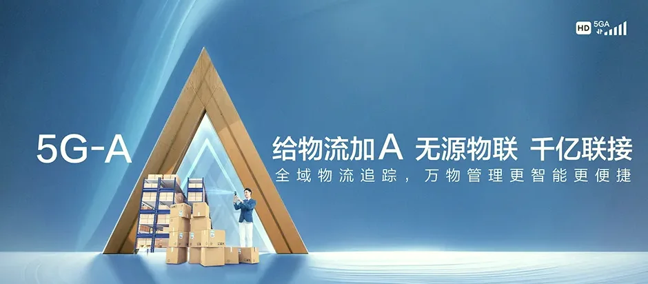民乐县民乐县永固镇 移动宽带移动宽带办理资费表
