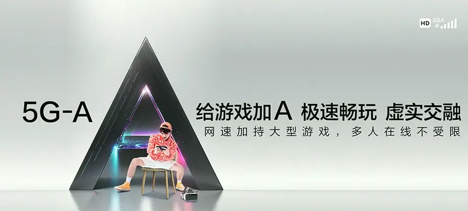 民乐县民乐县民联镇 移动宽带